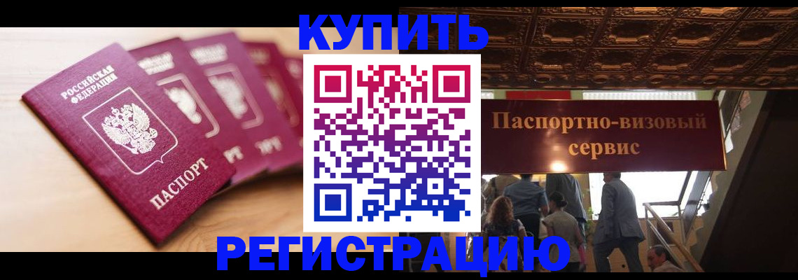 форма 3 в Семикаракорске